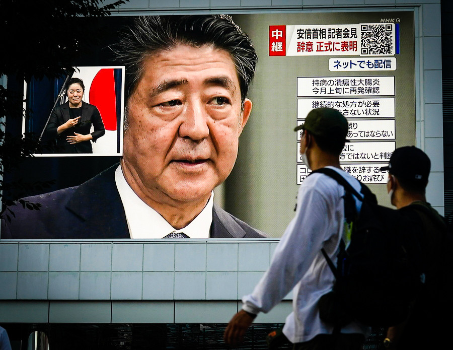 Ένοπλη επίθεση κατά του Σίνζο Άμπε: Νεκρός ο πρώην πρωθυπουργός της Ιαπωνίας [Βίντεο]