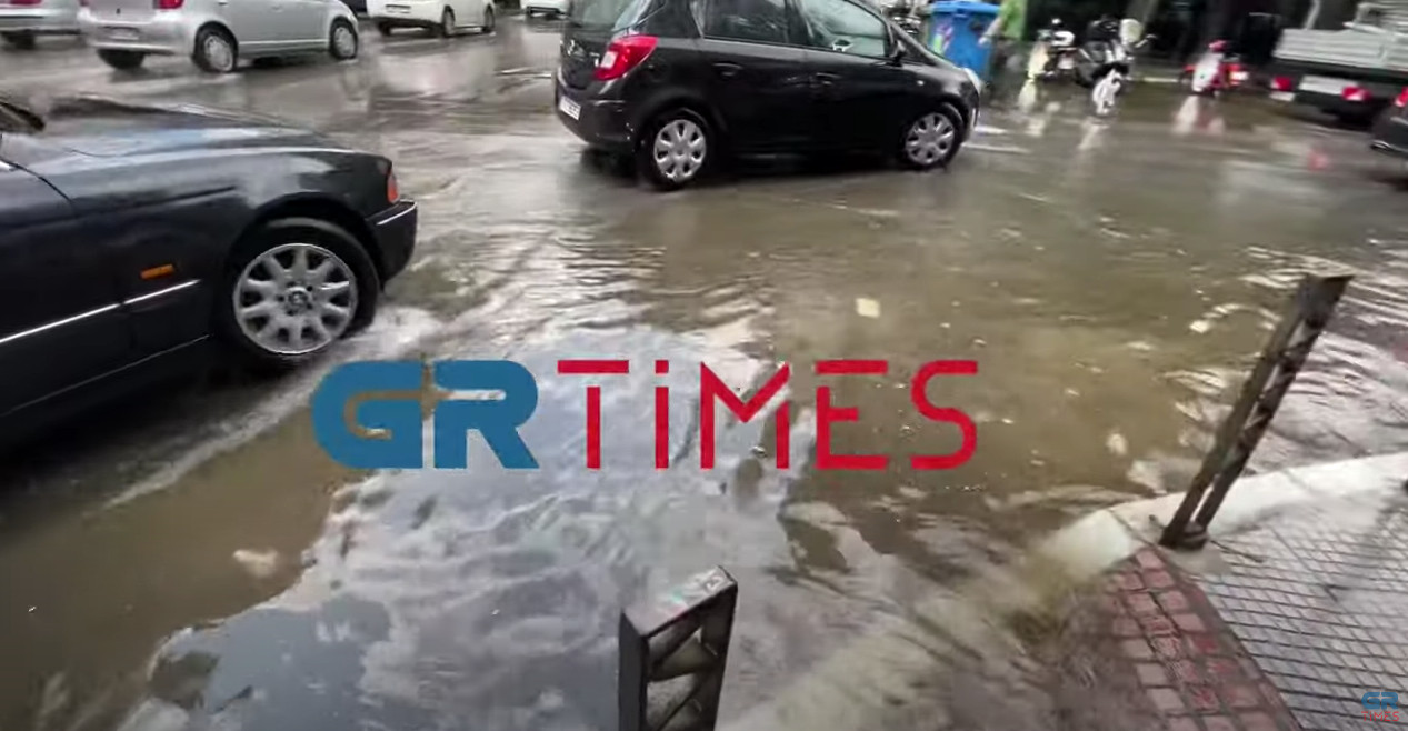 Πλημμύρες στη Θεσσαλονίκη από το ξαφνικό μπουρίνι