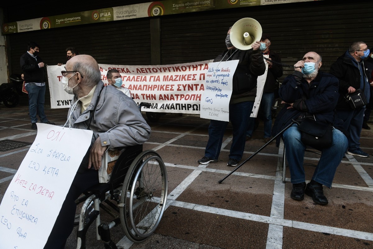 Θεανώ Φωτίου: Η κυβέρνηση της ΝΔ στερεί από τους ανάπηρους την εργασία στο δημόσιο