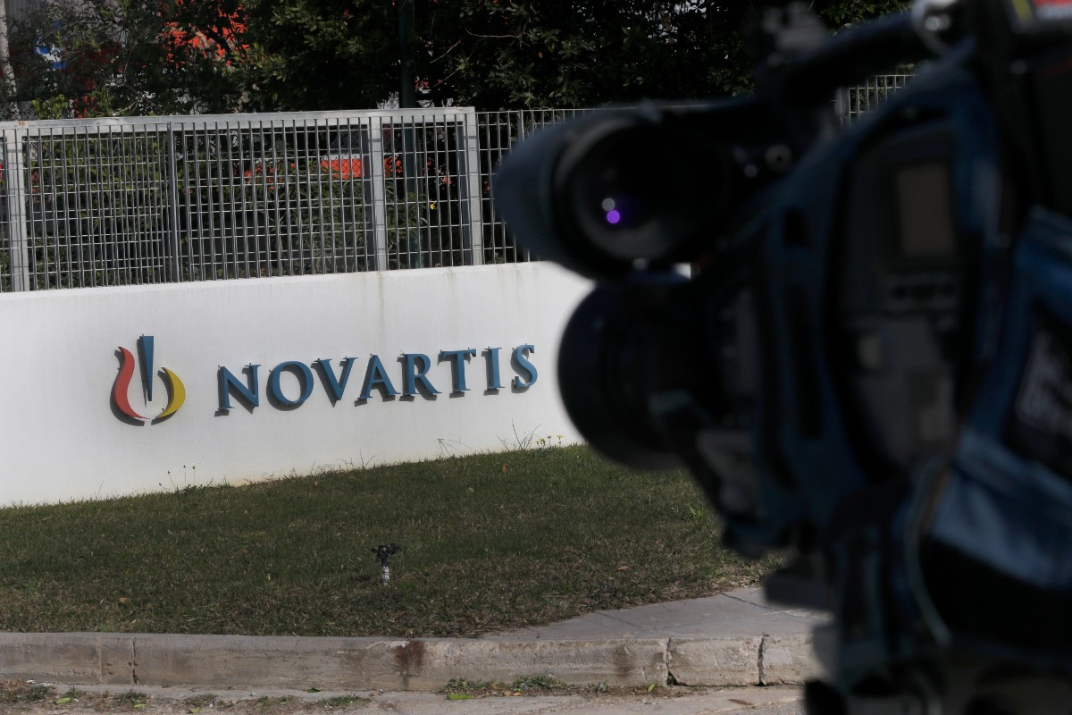 Novartis: Ένα σκάνδαλο διαφορετικό