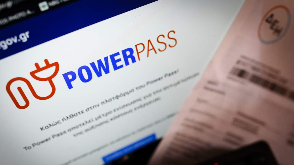 Power Pass: «Κόβονται» 9 στους 10 στη νέα πληρωμή – Τι ισχύει με την ένσταση