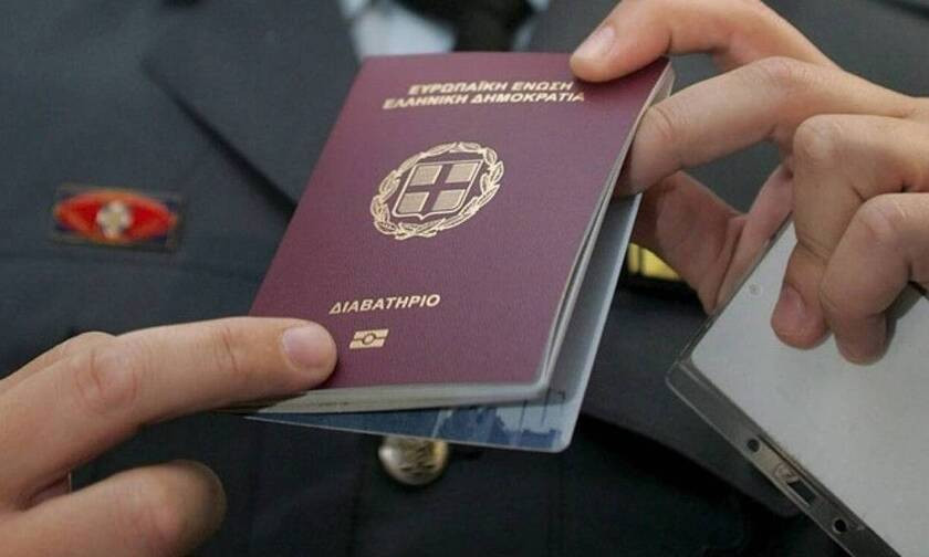 Αυξάνεται στα 10 χρόνια η διάρκεια των διαβατηρίων
