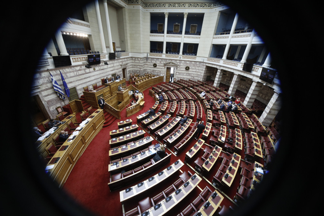 Τροπολογία για κατάργηση της διάταξης για τις παρακολουθήσεις πολιτών κατέθεσε ο ΣΥΡΙΖΑ