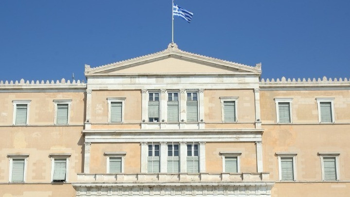 Βουλή: Διευκρίνιση για δήθεν εισερχόμενο έγγραφο του ΣΥΡΙΖΑ