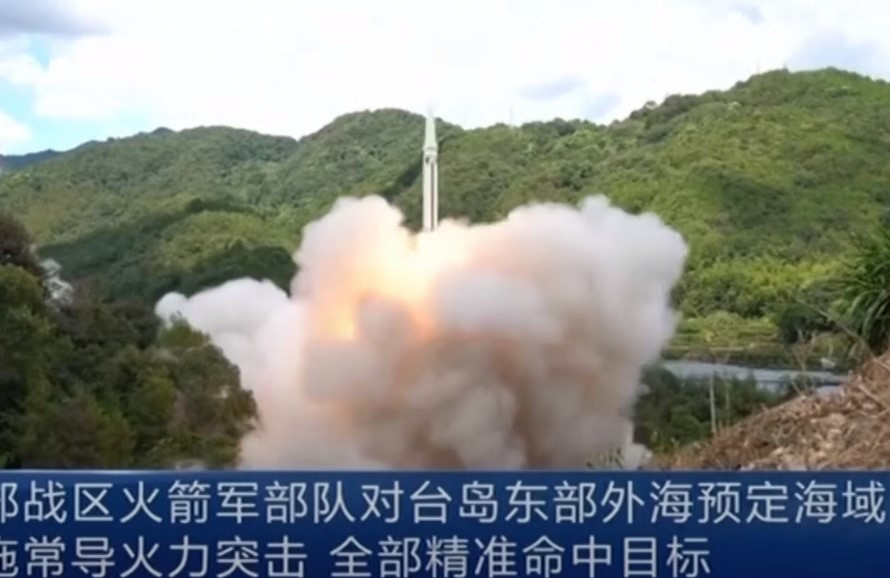 Κίνα: Εκτοξεύτηκαν βαλλιστικοί πύραυλοι στις στρατιωτικές ασκήσεις γύρω από την Ταϊβάν