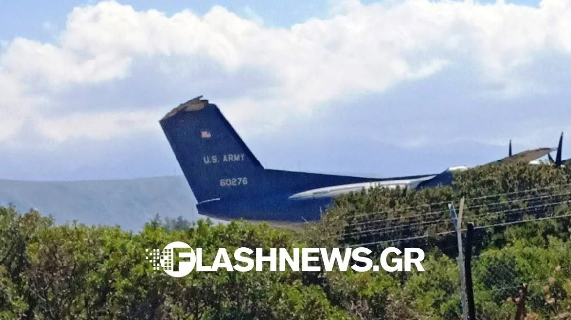 Χανιά: Πολεμικό αεροσκάφος των ΗΠΑ παρουσίασε βλάβη