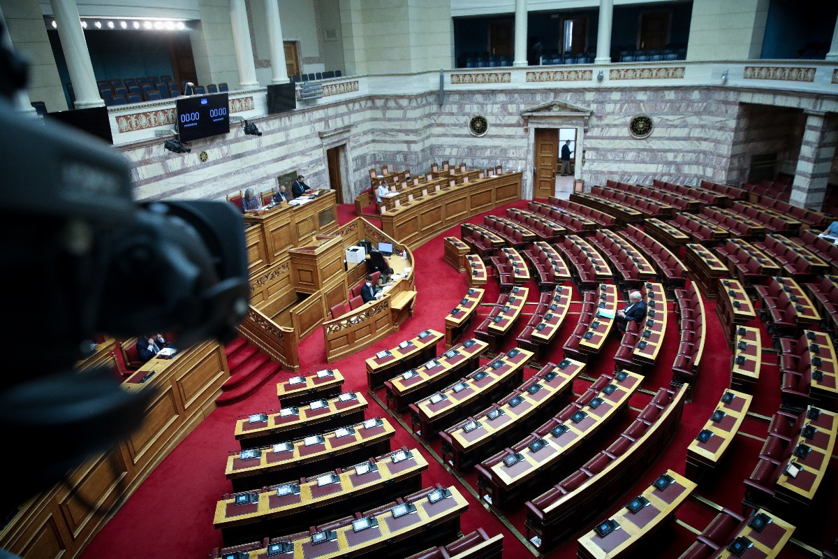 Στη Βουλή το σκάνδαλο των υποκλοπών: Πρώτη πράξη στη Διάσκεψη Προέδρων