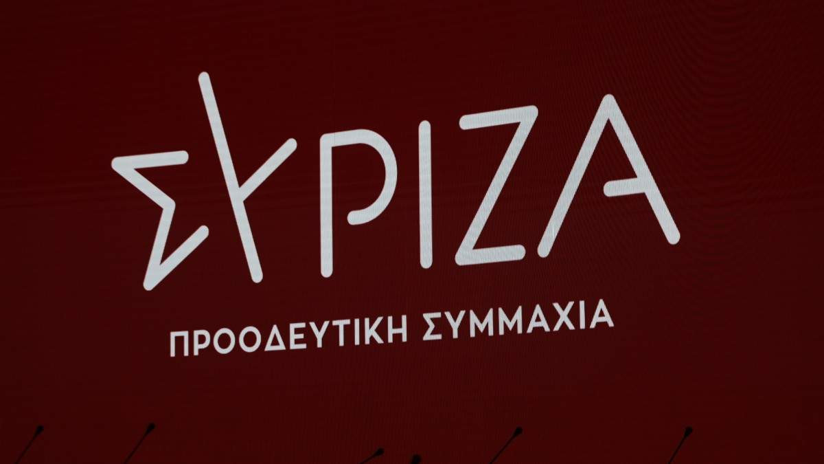 ΣΥΡΙΖΑ-Π.Σ.: «Ναι» στην πρόταση του ΠΑΣΟΚ για εξεταστική – «Όχι» σε Δεμίρη στην ΕΥΠ