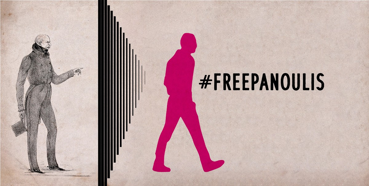 Αποφυλακίζεται ο Πάνος Καλαϊτζής – Είχε προφυλακιστεί για 7 μήνες χωρίς στοιχεία