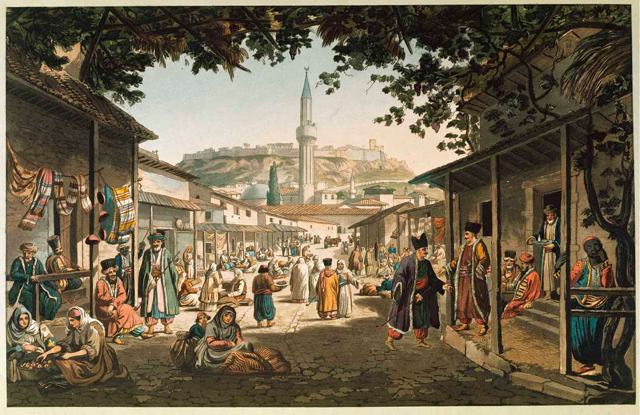 Οι Ρωμιοί στην οθωμανική κοινωνία