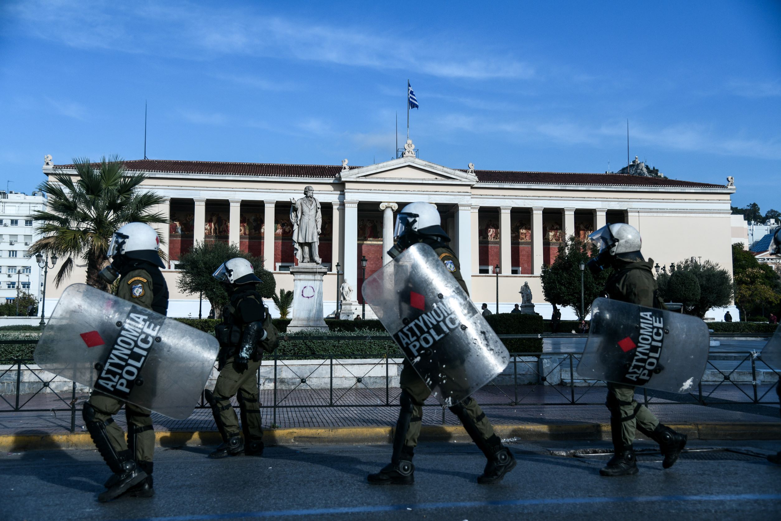 «Πρεμιέρα» για την πανεπιστημιακή αστυνομία