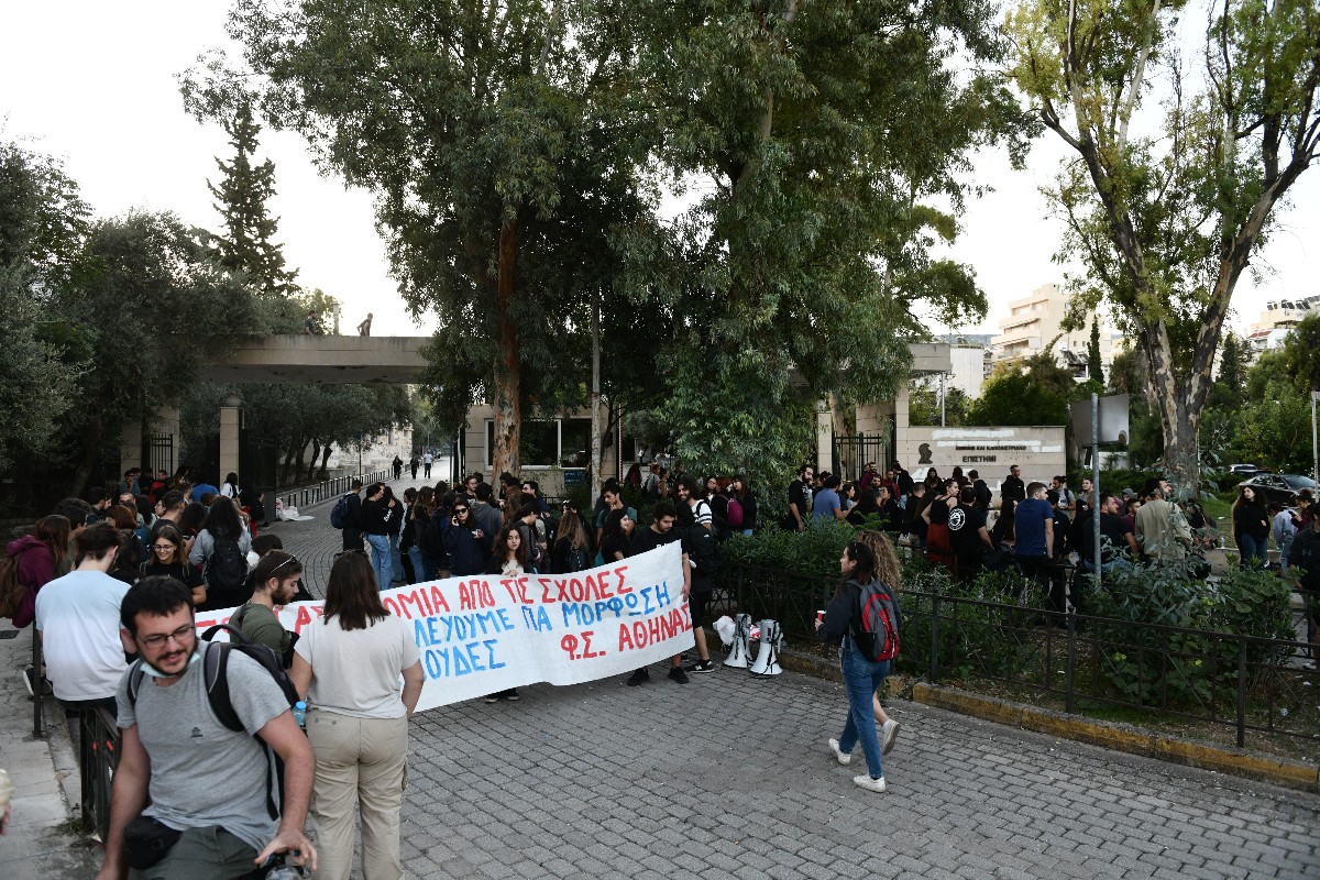 Σε αναβρασμό οι φοιτητές για την πανεπιστημιακή αστυνομία