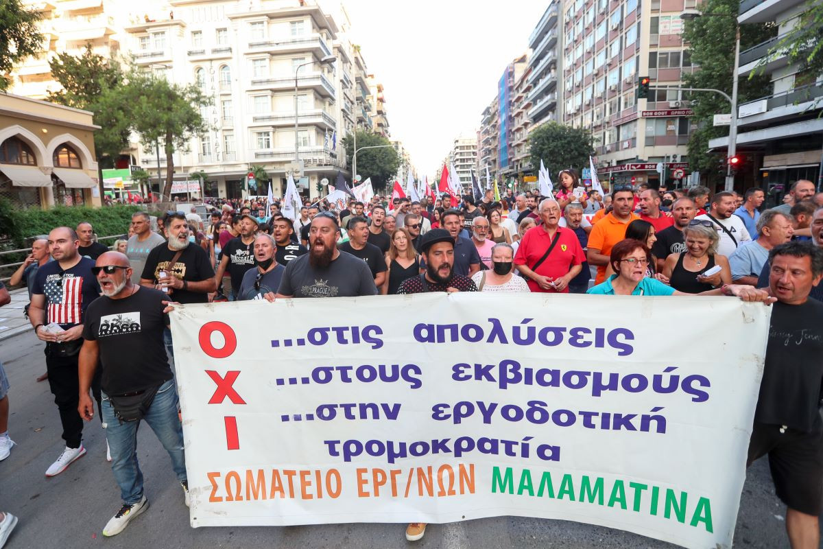 Συγκέντρωση αλληλεγγύης για τους απεργούς της «Μαλαματίνα» στη Θεσσαλονίκη