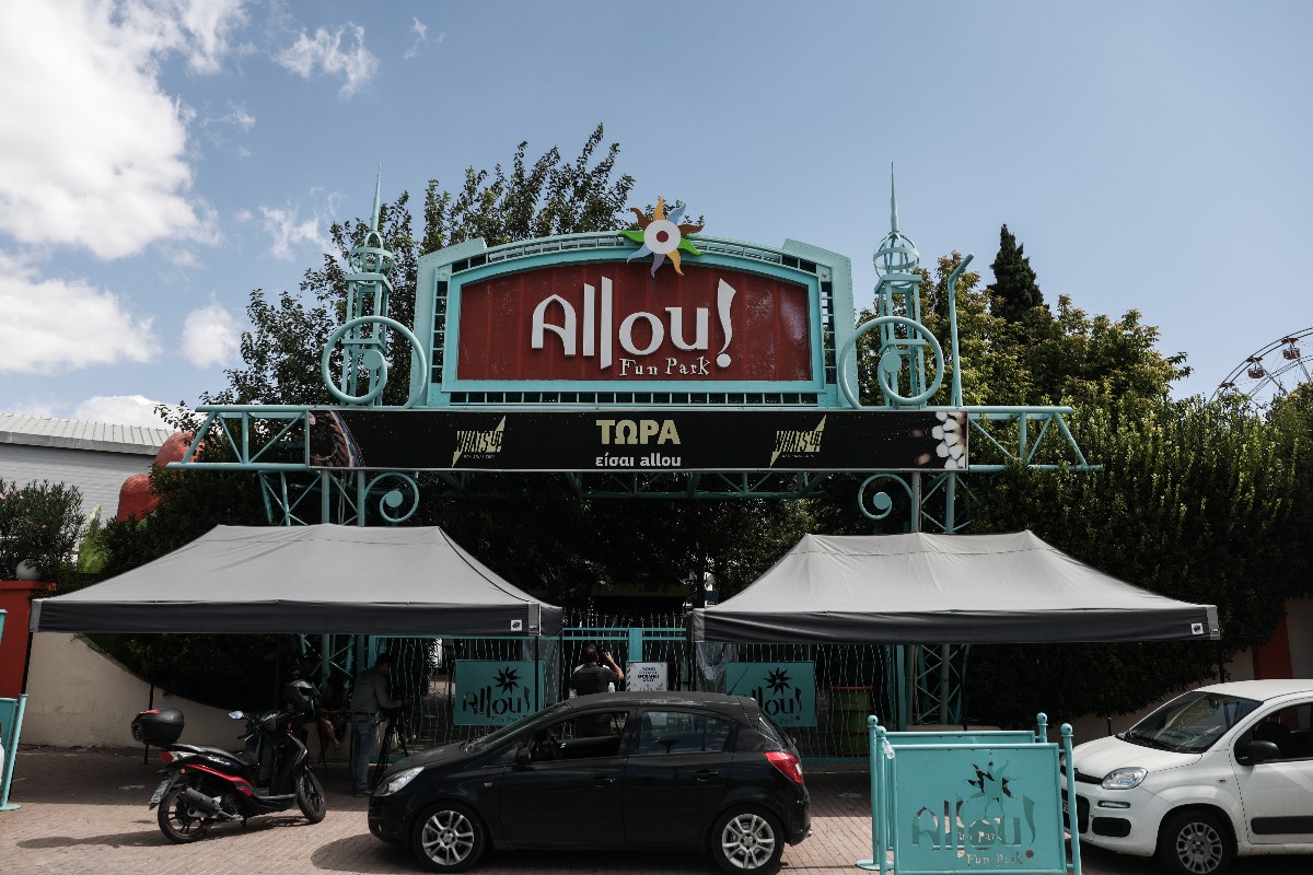 Ελεύθερος ο εκπρόσωπος του Allou! Fun Park – Προκαταρκτική εξέταση για το ατύχημα