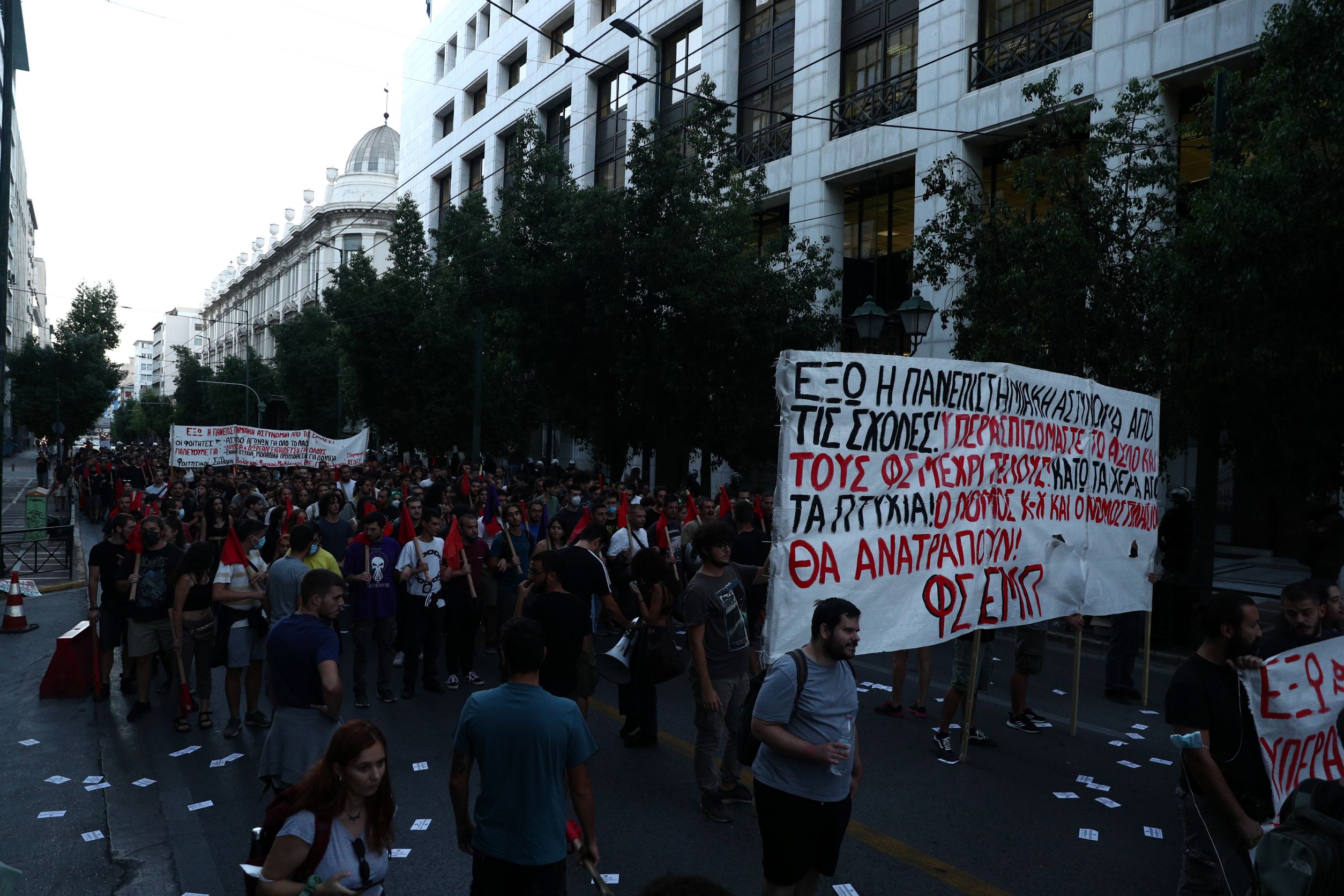 Μαζικό «όχι» στην πανεπιστημιακή αστυνομία