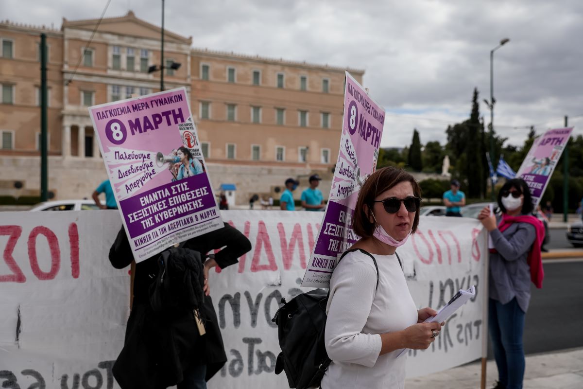 Μητσοτάκης και δικαιώματα: ΔΕ(Θ)α μείνει ίχνος