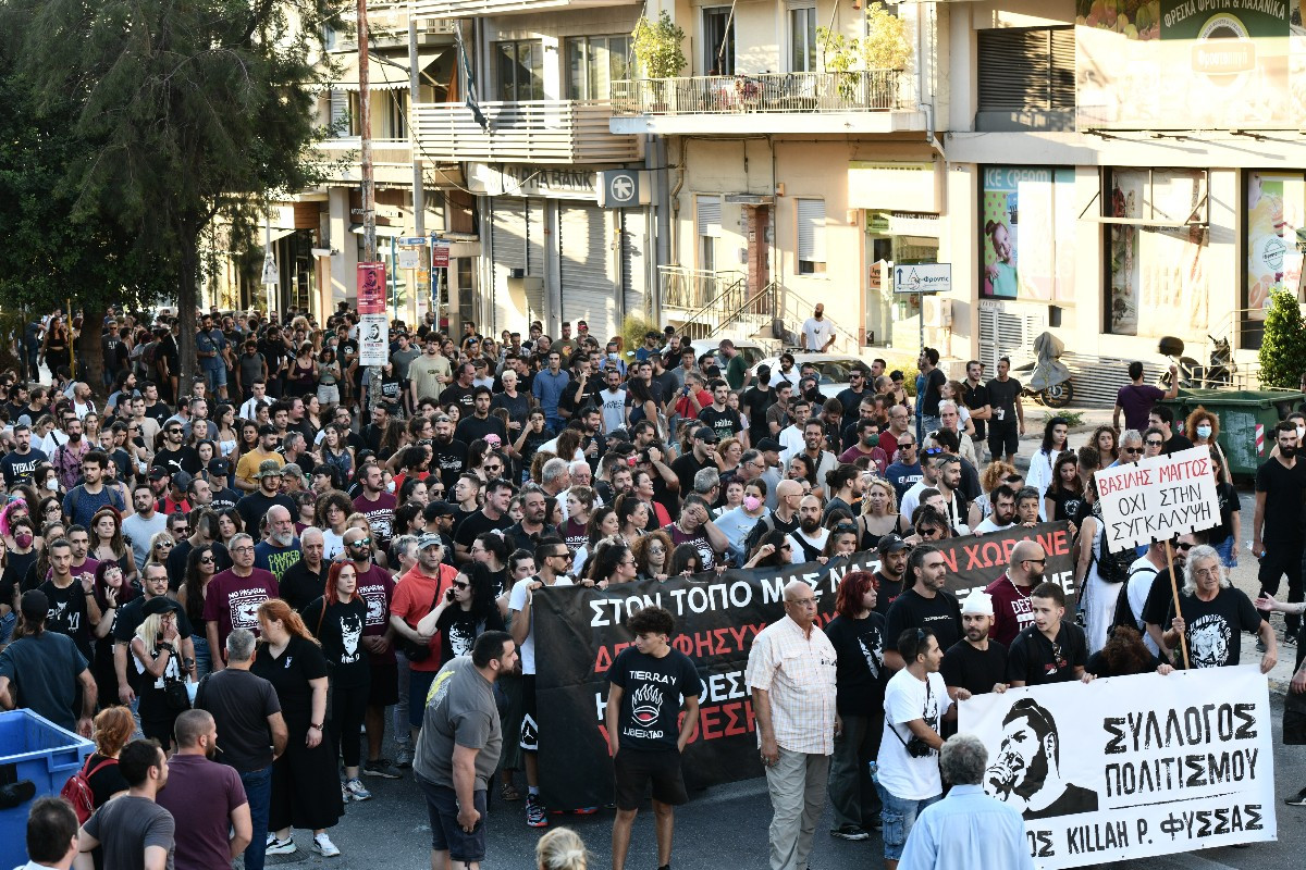 Μαζική αντιφασιστική πορεία στο Κερατσίνι για τον Παύλο Φύσσα – Κινητοποιήσεις και σε άλλες πόλεις