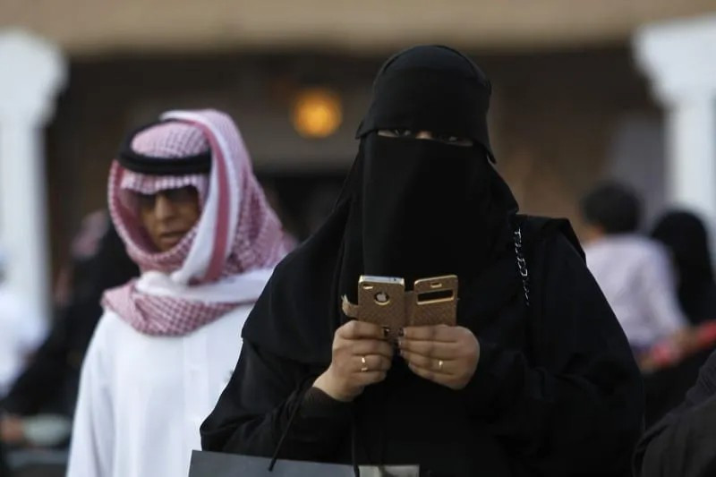 Σαουδαραβική εφαρμογή εντοπίζει …αντιφρονούντες