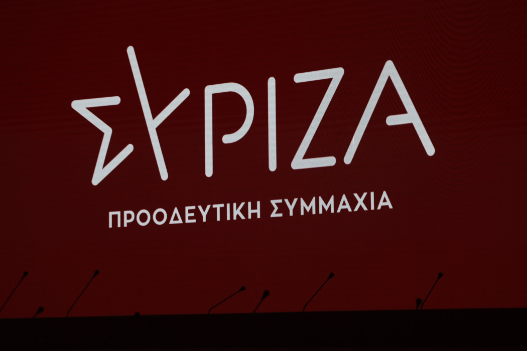 ΣΥΡΙΖΑ για επίθεση Δούκα σε Νοτοπούλου: Στην ΕΡΤ απλά είναι Τρίτη