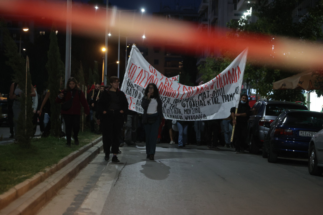 Θεσσαλονίκη: Νέα πορεία φοιτητών ενάντια στην πανεπιστημιακή αστυνομία και την καταστολή [Βίντεο]