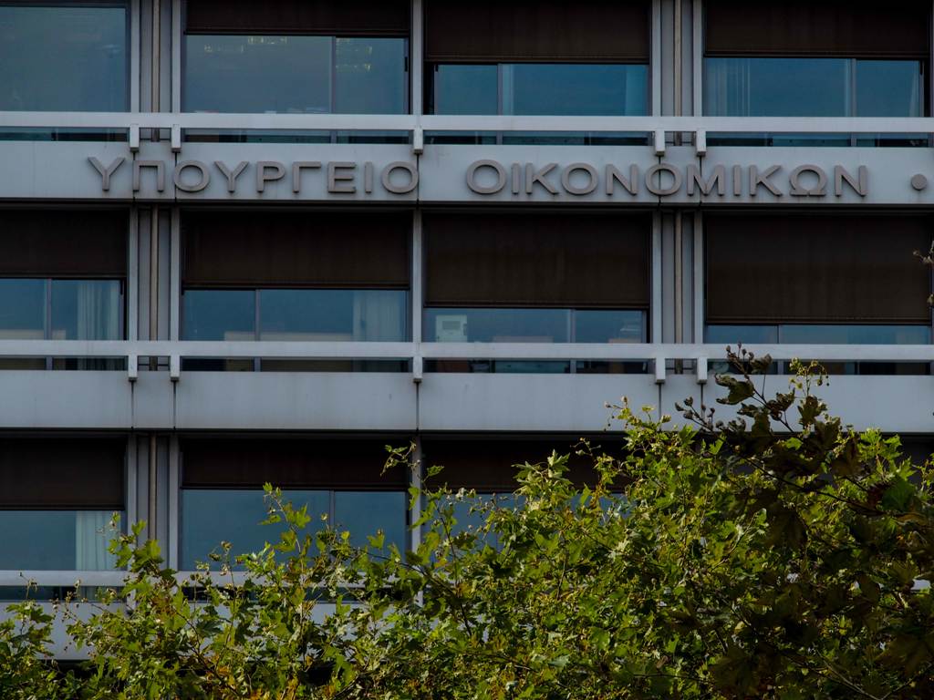 Προϋπολογισμός 2023: Πρωτογενές πλεόνασμα και ανάπτυξη 2,1%