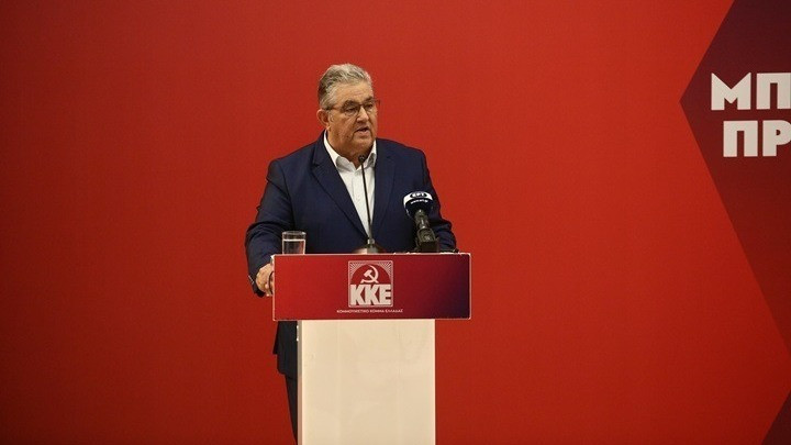 Δ. Κουτσούμπας: «Το ΚΚΕ δεν πρόκειται να στηρίξει μια κυβέρνηση αντιλαϊκή, αστική»