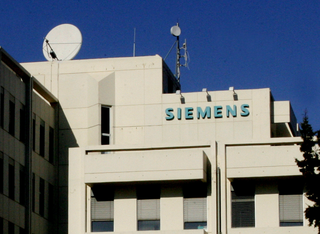 Παρέμβαση Αρείου Πάγου για την παραγραφή του σκανδάλου Siemens
