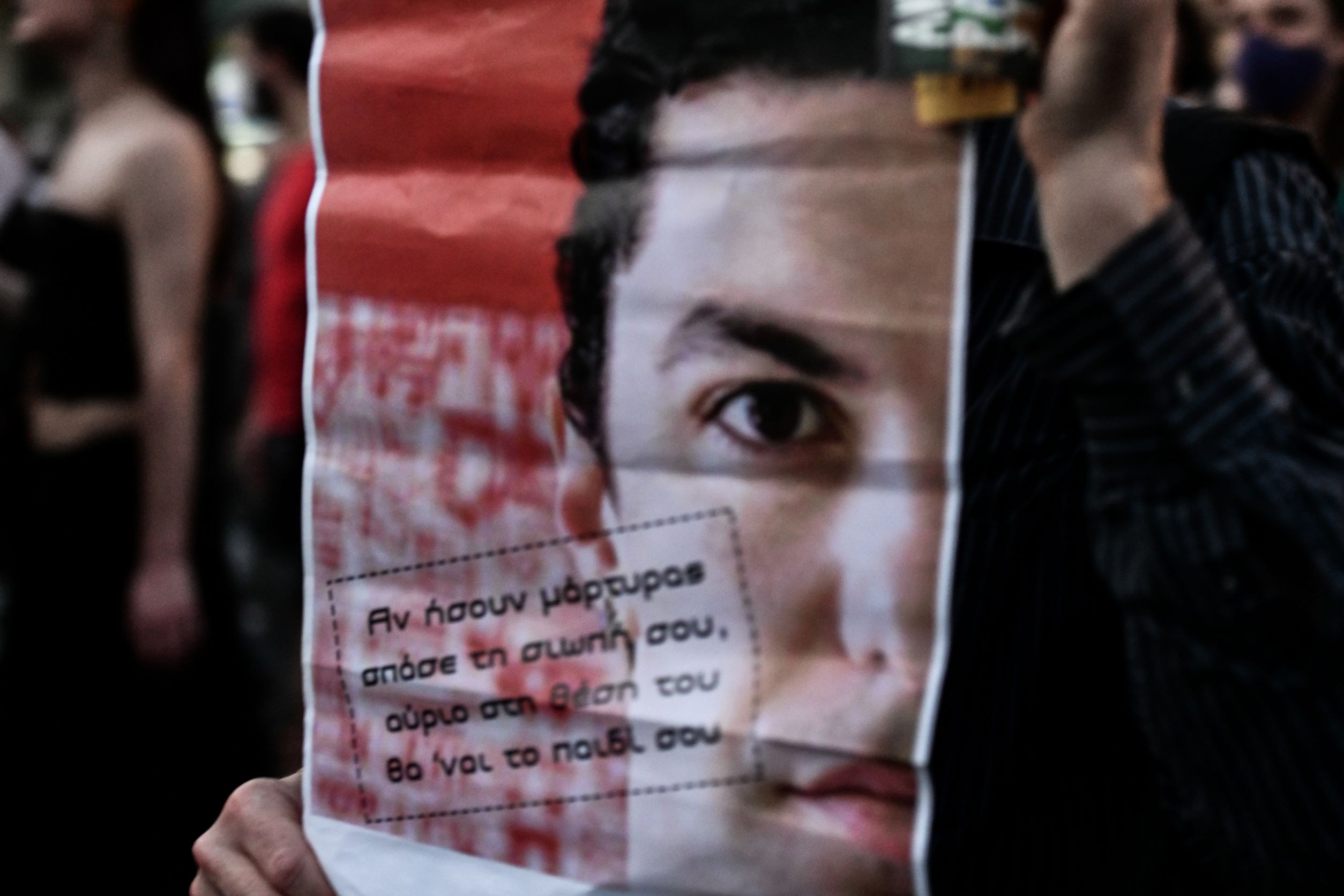 Δολοφονία Ζακ Κωστόπουλου: «Τον αφόπλισα για να μην μαχαιρώσει κανέναν αθώο και ανυποψίαστο πολίτη» λέει ο μεσίτης