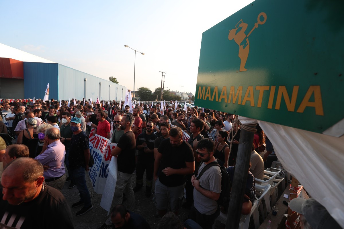 Συνεχίζονται οι κινητοποιήσεις εναντίον των απολύσεων στην Μαλαματίνα – Συγκέντρωση και 24ωρη απεργία