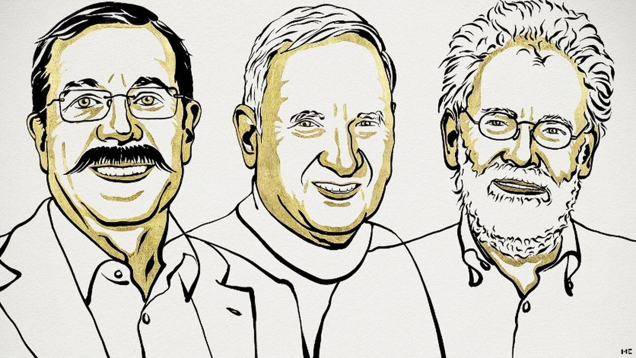 Σε τρεις επιστήμονες της κβαντικής μηχανικής το βραβείο Νόμπελ Φυσικής