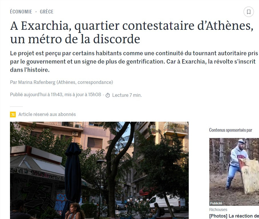 Le Monde για κυβέρνηση Μητσοτάκη: Τα Εξάρχεια έχουν γίνει στόχος