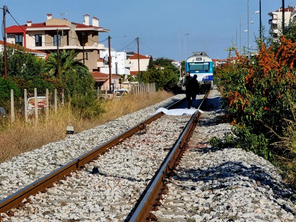 Τρένο παρέσυρε και διαμέλισε άντρα στα Τρίκαλα