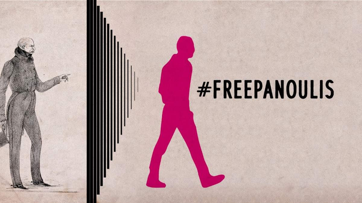Ο Πάνος Καλαϊτζής για την αποφυλάκισή του: Με γεμίζει δύναμη για νέους αγώνες και διεκδικήσεις