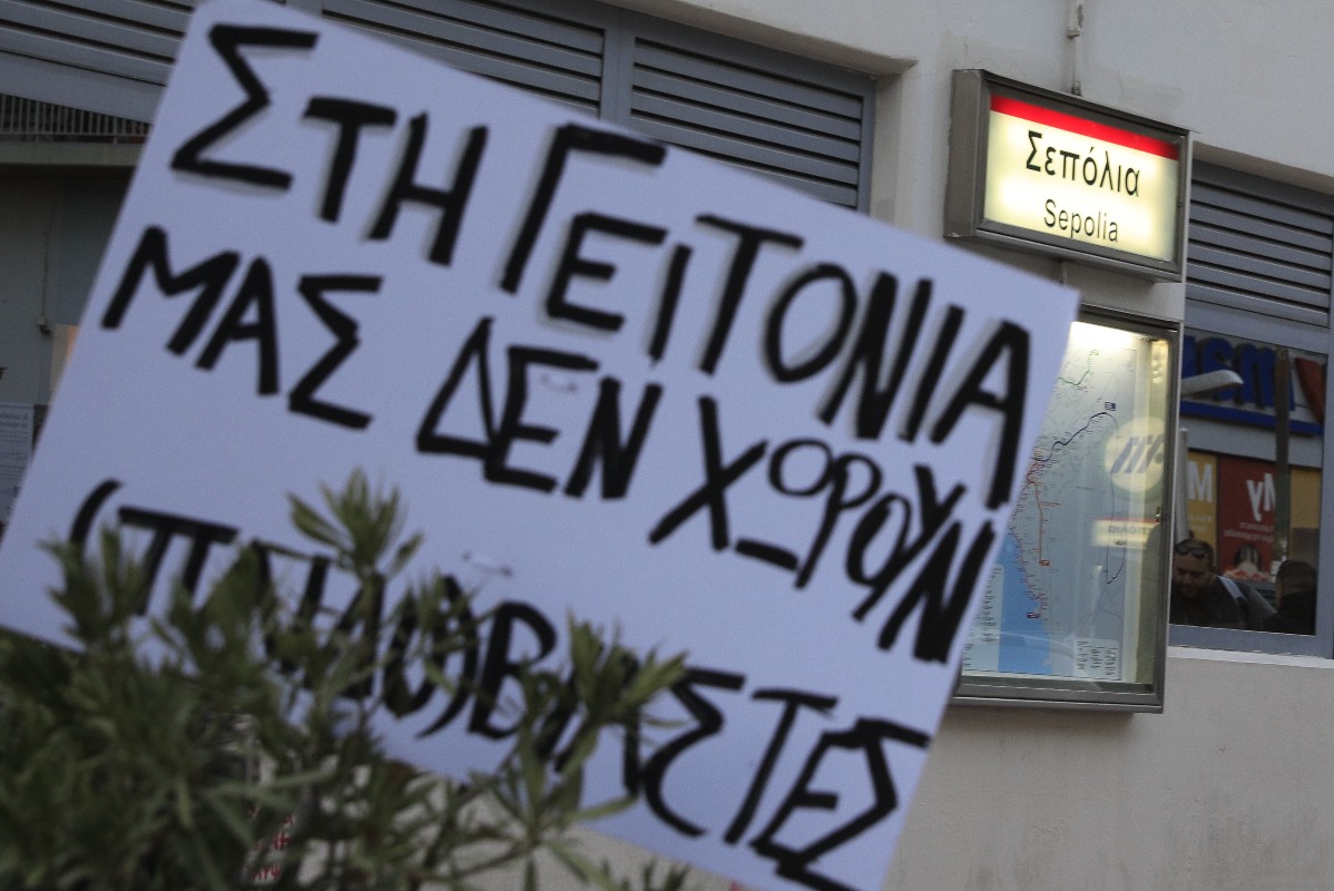 Που στρέφονται οι έρευνες για τον βιασμό της 12χρονης