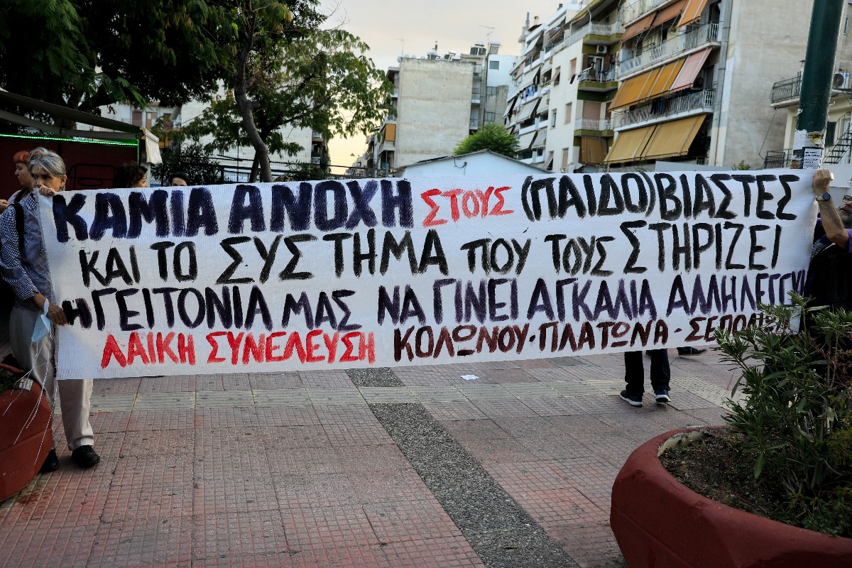 Υπόθεση βιασμών 12χρονης: Η ώρα των απολογιών των συλληφθέντων, η κατάθεση της μητέρας και τα ερωτήματα