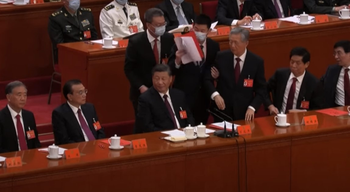 Κίνα: Απομάκρυναν από την αίθουσα συνεδρίου του ΚΚ τον πρώην πρόεδρο Χου Ζιντάο [Βίντεο]