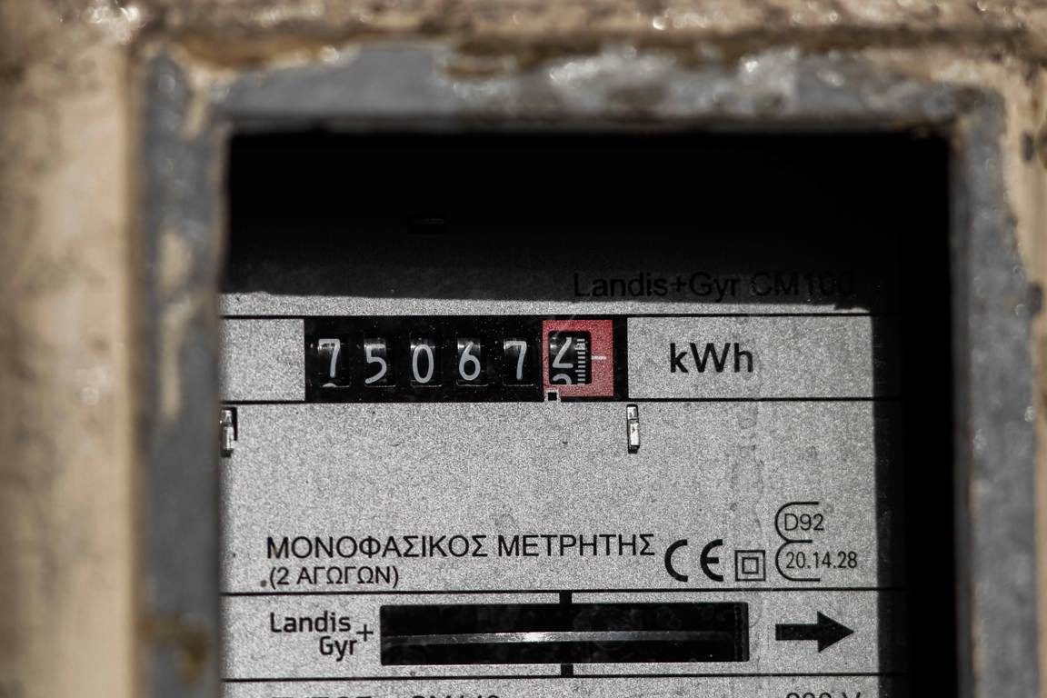 Έως και τριπλάσιες οι ενεργειακές τιμές στην Ελλάδα συγκριτικά με άλλες ευρωπαϊκές χώρες