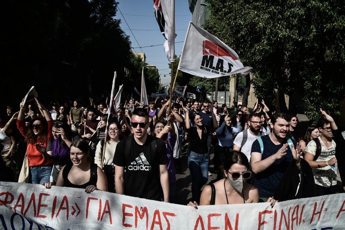 Πανεκπαιδευτικό συλλαλητήριο στην Αθήνα κατά της υποχρηματοδότησης και ιδιωτικοποίησης της Παιδείας