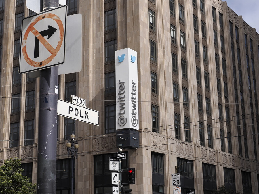 Bloomebrg: Προς απόλυση το μισό προσωπικό του Twitter – Τι σχεδιάζει ο Μασκ