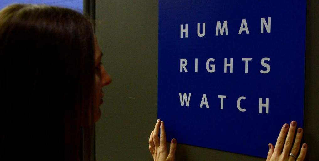 Human Rights Watch για παρακολουθήσεις: Σε άμεσο κίνδυνο η δημοκρατία στην Ελλάδα