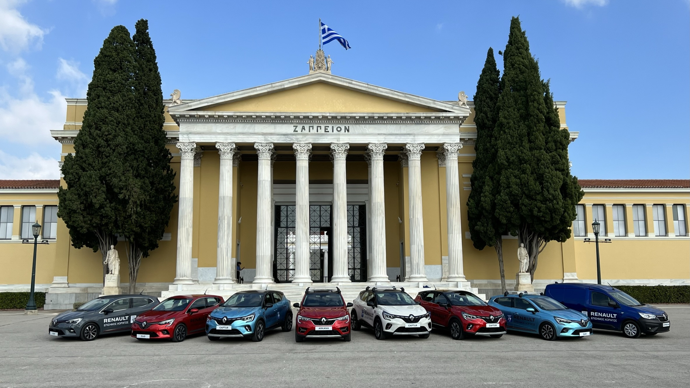 Η Renault, επίσημος χορηγός του Αυθεντικού Μαραθωνίου Αθηνών 2022