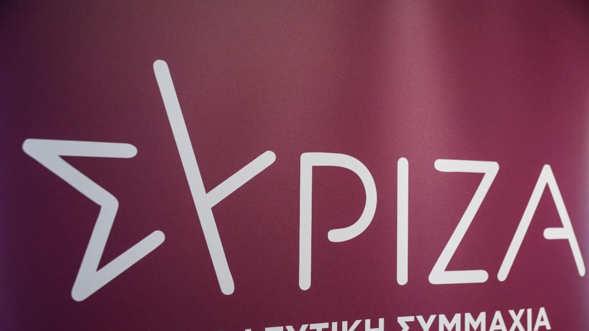 ΣΥΡΙΖΑ για υποκλοπές: Περιμένουμε σοβαρές απαντήσεις από Μητσοτάκη και όχι γελοίους ισχυρισμούς