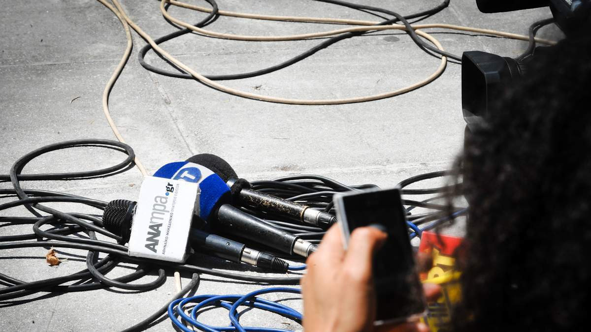 Διστακτική ωδή στο απειλούμενο είδος «δημοσιογράφος»