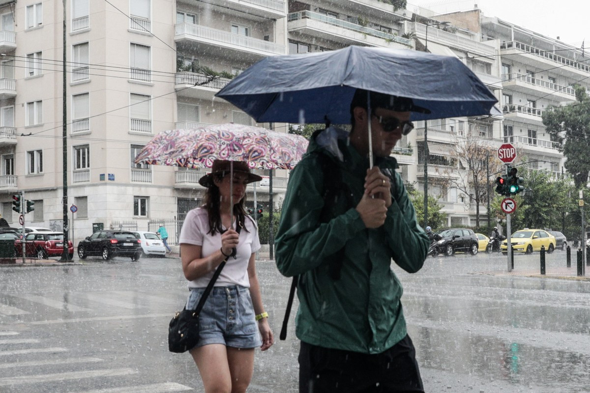 Καιρός: Τοπικά ισχυρές βροχοπτώσεις φέρνει η κακοκαιρία «Fobos»