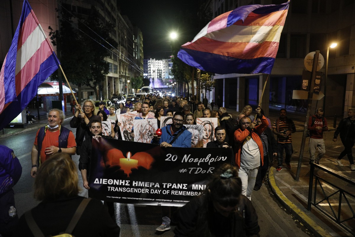 Διεθνής Ημέρα Τρανς Μνήμης: Συγκέντρωση και πορεία στο Σύνταγμα