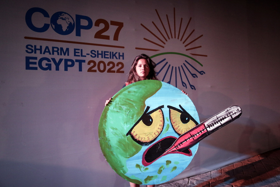 Διάσκεψη για το Κλίμα – COP27: Μια τρύπα στο νερό