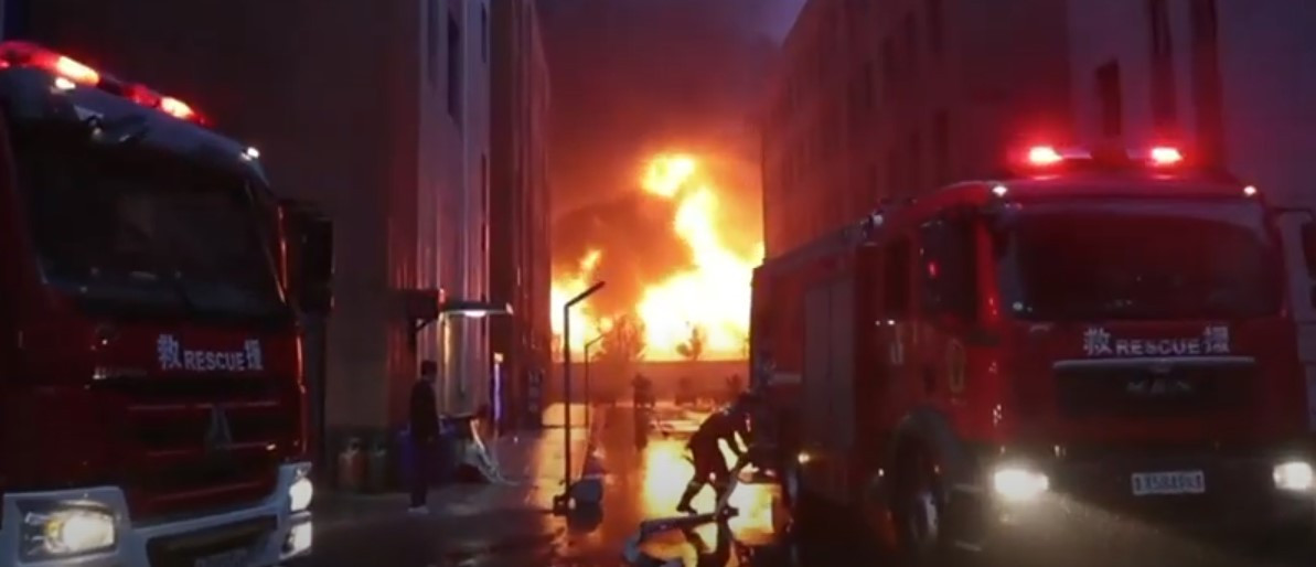 Κίνα: 38 εργάτες νεκροί από πυρκαγιά σε εργοστάσιο