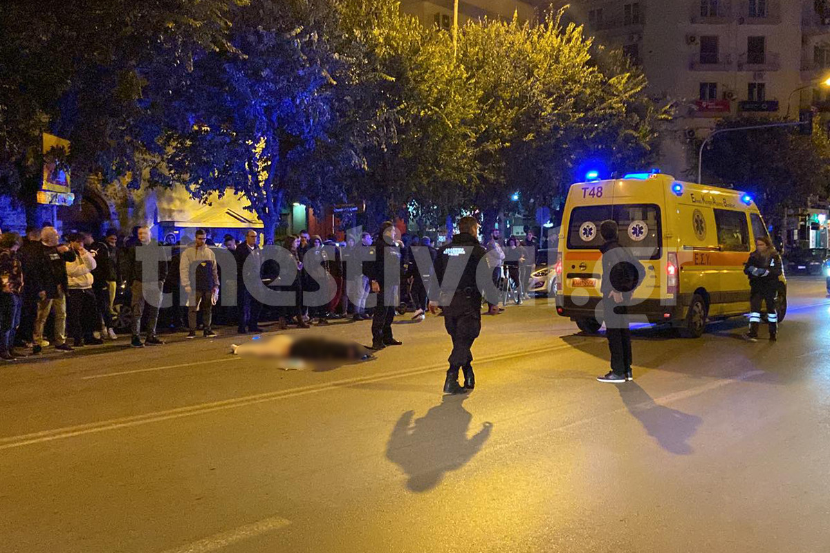 Θεσσαλονίκη: Παρουσιάστηκε στην αστυνομία  ο οδηγός που παρέσυρε τη φοιτήτρια