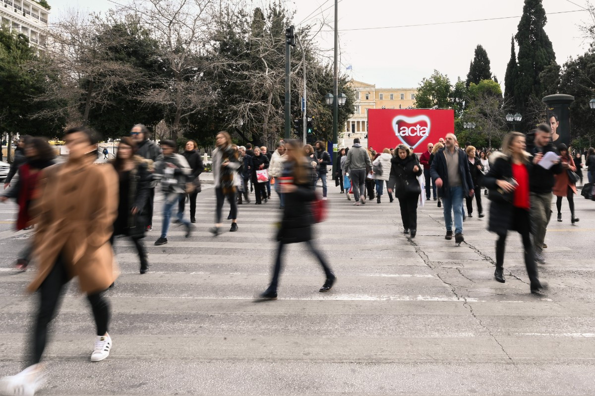 Δημοσκόπηση Metron Analysis: Πώς κρίνουν οι πολίτες τη ΝΔ, τον ΣΥΡΙΖΑ και την οικονομία – Το μεγαλύτερο πρόβλημα
