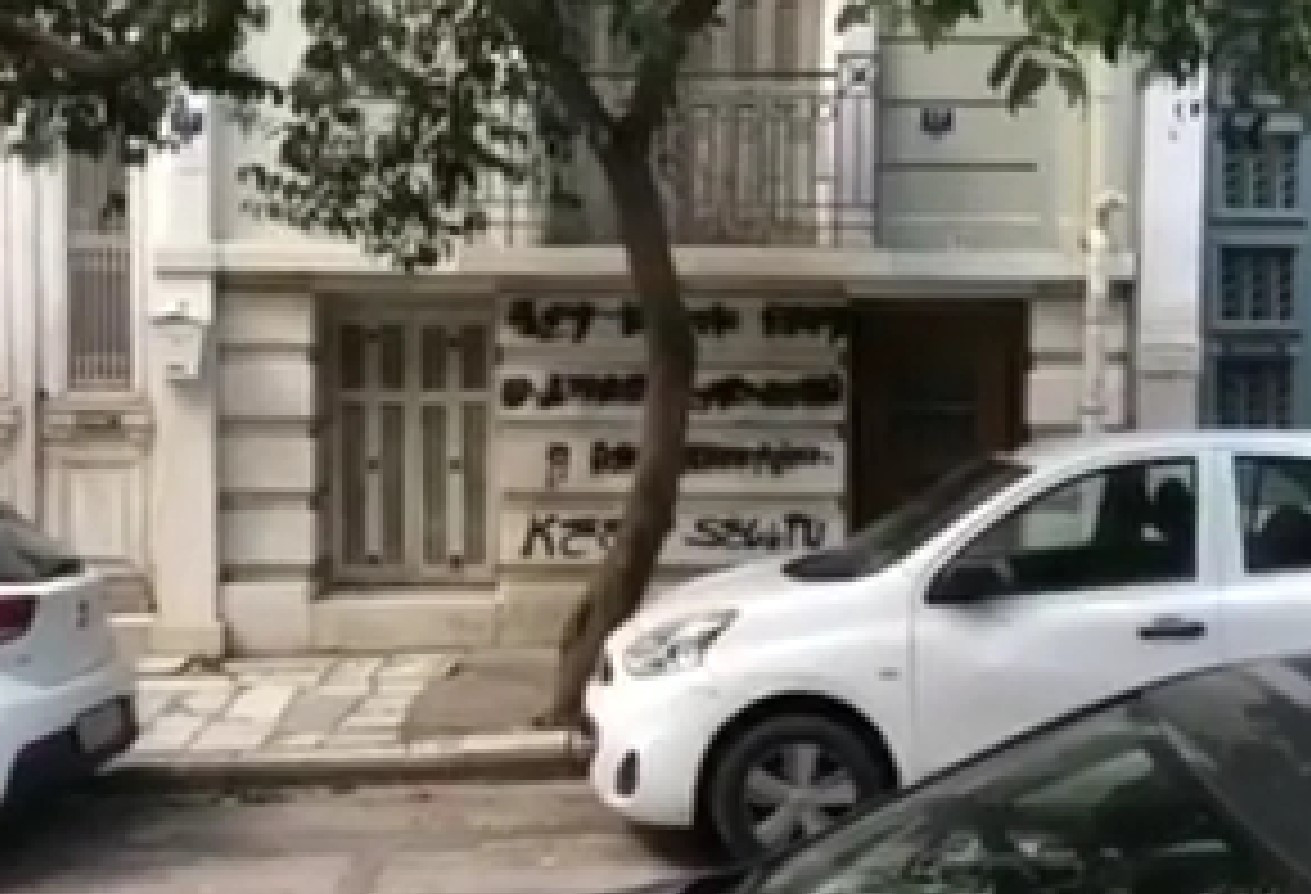Χειροβομβίδες εντοπίστηκαν σε υπόγειο στην Κυψέλη – Βίντεο ντοκουμέντο στο tvxs.gr